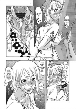 Nami no Ura Koukai Nisshi 4 Page #9