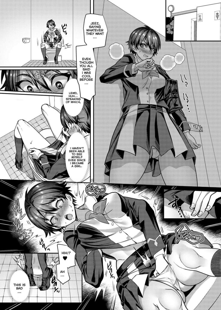 Kousei Soukou Akira | Heaven Armor Akira