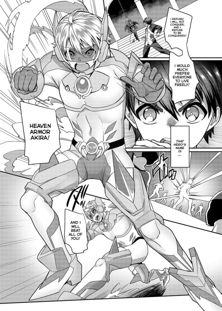 Kousei Soukou Akira | Heaven Armor Akira
