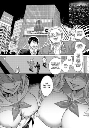 Kousei Soukou Akira | Heaven Armor Akira Page #31