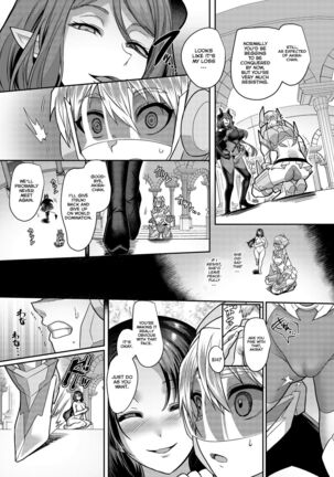 Kousei Soukou Akira | Heaven Armor Akira Page #24