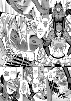 Kousei Soukou Akira | Heaven Armor Akira Page #22