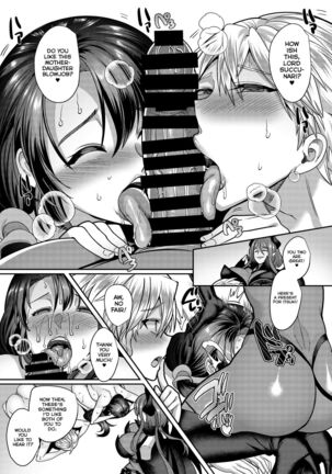 Kousei Soukou Akira | Heaven Armor Akira Page #29