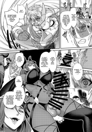 Kousei Soukou Akira | Heaven Armor Akira Page #20