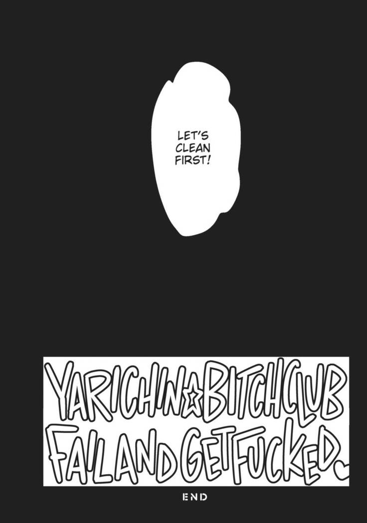 Ogeretsu Tanaka - Yarichin Bitch Club v01