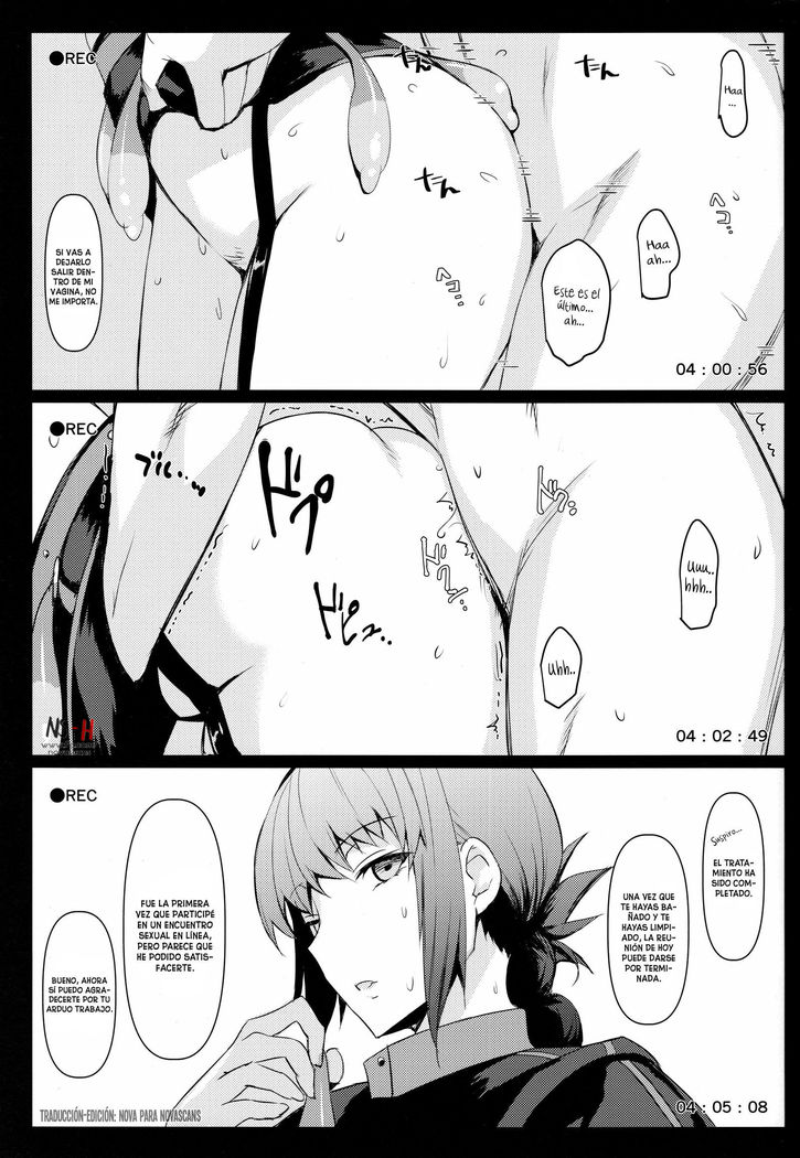 Ofupako OK Fuchou-san to Asamade Gomu Hame Satsueikai
