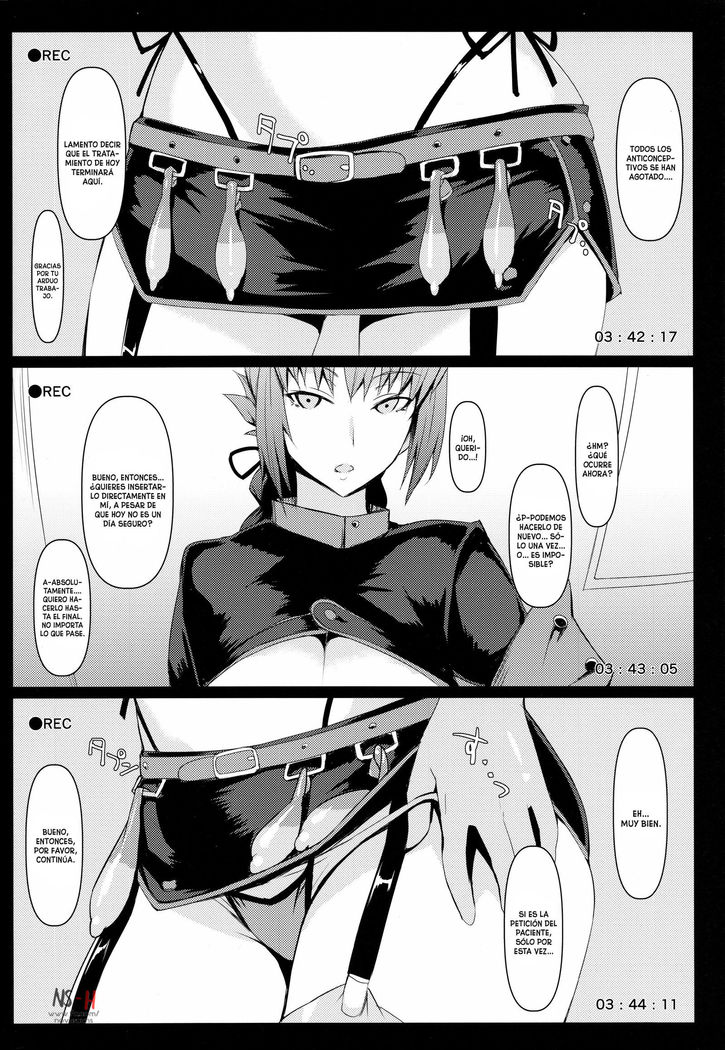 Ofupako OK Fuchou-san to Asamade Gomu Hame Satsueikai