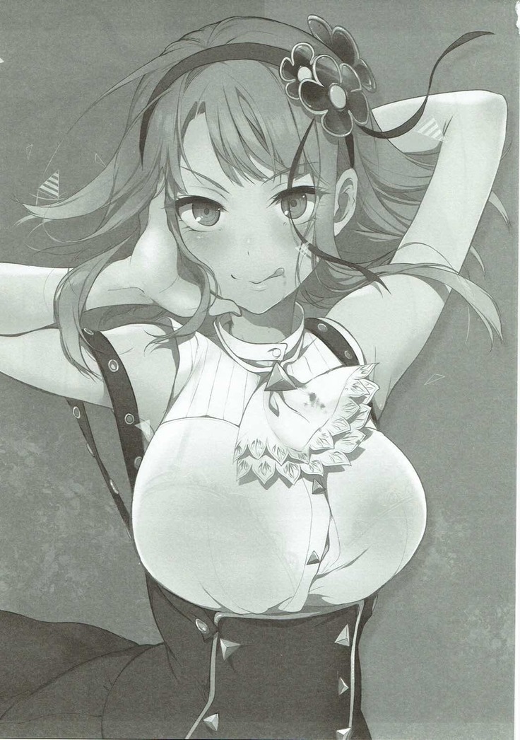Otona no Dagashi Soushuuhen