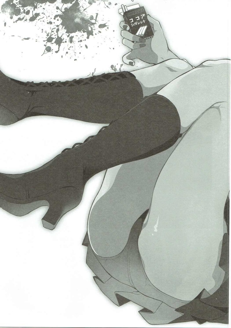 Otona no Dagashi Soushuuhen