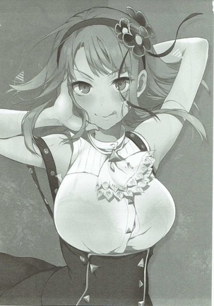 Otona no Dagashi Soushuuhen Page #106