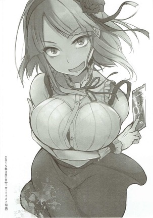 Otona no Dagashi Soushuuhen Page #107