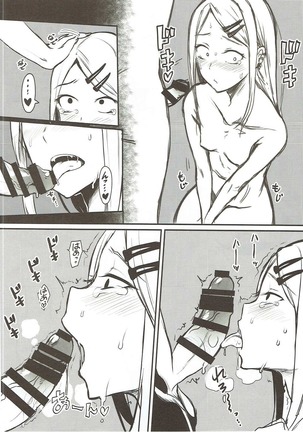 Otona no Dagashi Soushuuhen Page #69