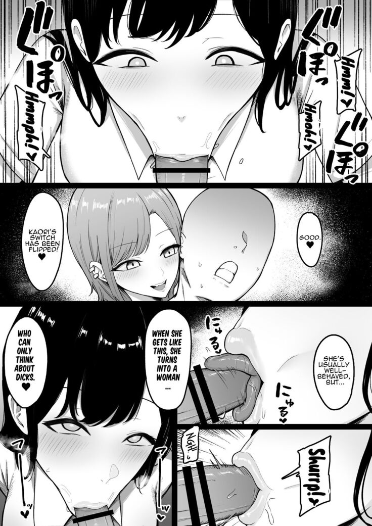 Lewd Students ~The Temptations of Kuromine & Shirosaki~