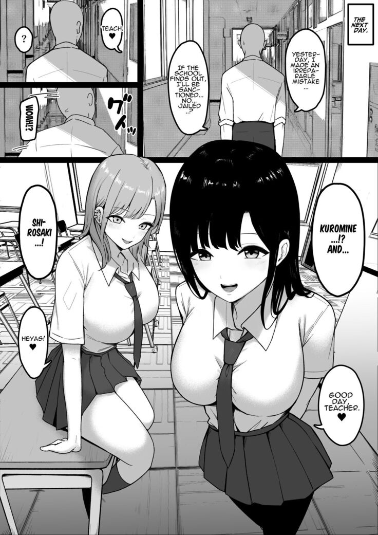 Lewd Students ~The Temptations of Kuromine & Shirosaki~