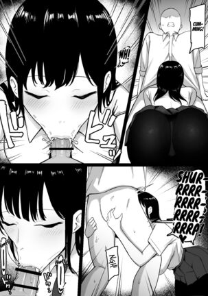 Lewd Students ~The Temptations of Kuromine & Shirosaki~ - Page 24