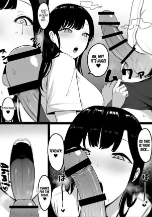 Lewd Students ~The Temptations of Kuromine & Shirosaki~ Page #18