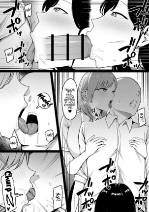 Lewd Students ~The Temptations of Kuromine & Shirosaki~ - Page 22