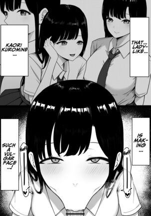 Lewd Students ~The Temptations of Kuromine & Shirosaki~ - Page 20