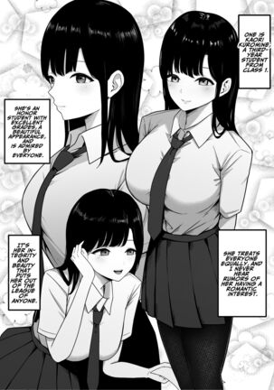 Lewd Students ~The Temptations of Kuromine & Shirosaki~