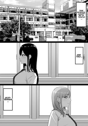 Lewd Students ~The Temptations of Kuromine & Shirosaki~ Page #4