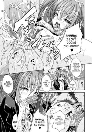 Seitenkan Anthology Comics Vol.1 Page #20