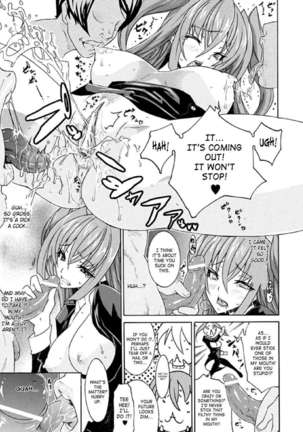 Seitenkan Anthology Comics Vol.1 Page #14