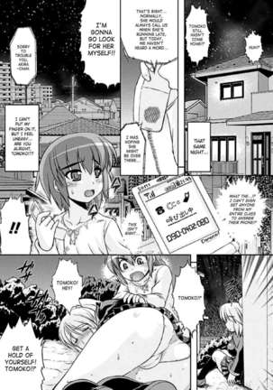 Seitenkan Anthology Comics Vol.1 Page #44