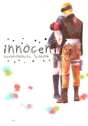 innocently Page #1