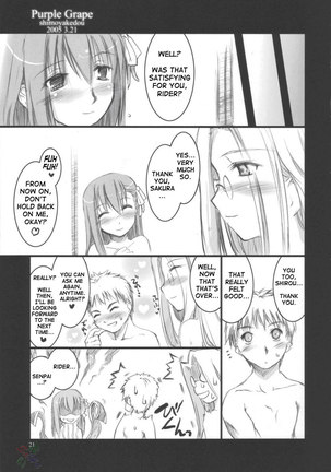 Purple Grape Page #20