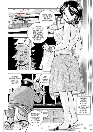 Hitozuma Yukie ~Nodogoshi Etsuraku En~ | Housewife Yukie - Page 5