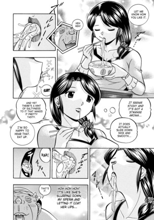 Hitozuma Yukie ~Nodogoshi Etsuraku En~ | Housewife Yukie - Page 11