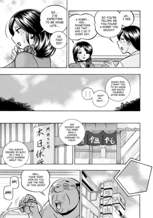 Hitozuma Yukie ~Nodogoshi Etsuraku En~ | Housewife Yukie - Page 112