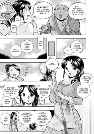 Hitozuma Yukie ~Nodogoshi Etsuraku En~ | Housewife Yukie - Page 8