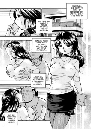 Hitozuma Yukie ~Nodogoshi Etsuraku En~ | Housewife Yukie - Page 82