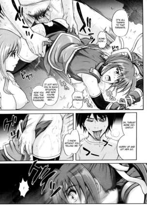 Magical Girl? Saichan-sama Page #13