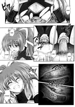Magical Girl? Saichan-sama Page #15