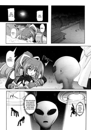 Magical Girl? Saichan-sama Page #18