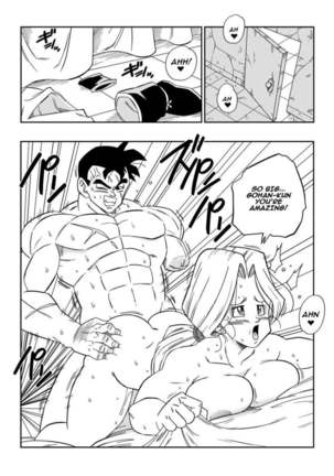 Future Sex!! Gohan Bulma