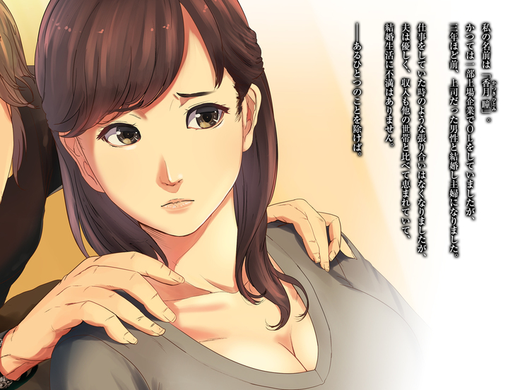 義姉さん俺のヤリ友になってよw
