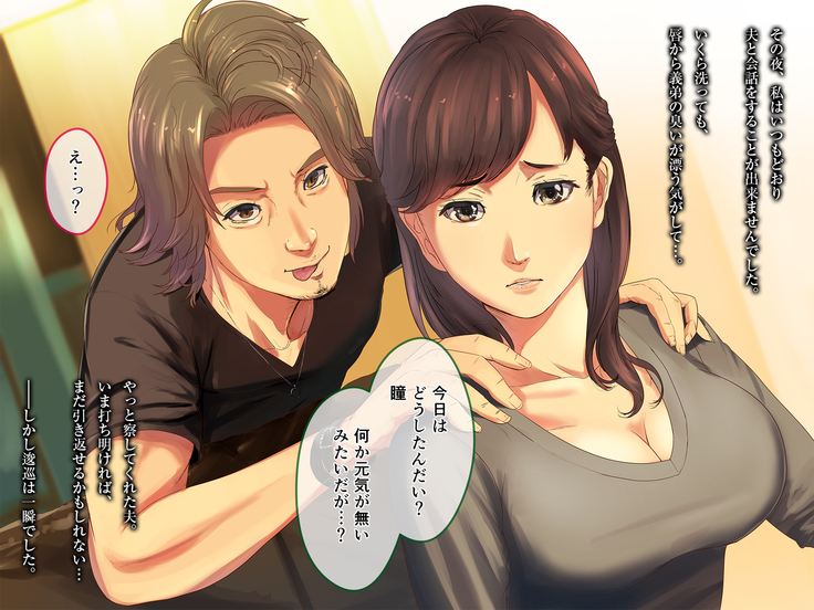 義姉さん俺のヤリ友になってよw