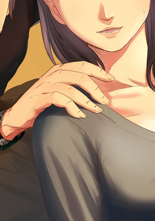義姉さん俺のヤリ友になってよw Page #127