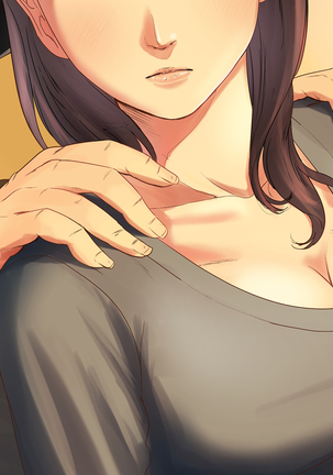 義姉さん俺のヤリ友になってよw Page #105