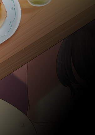義姉さん俺のヤリ友になってよw Page #135