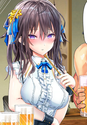 情弱なお嬢様がヤリサーの実態を知るようで part:1 Page #29