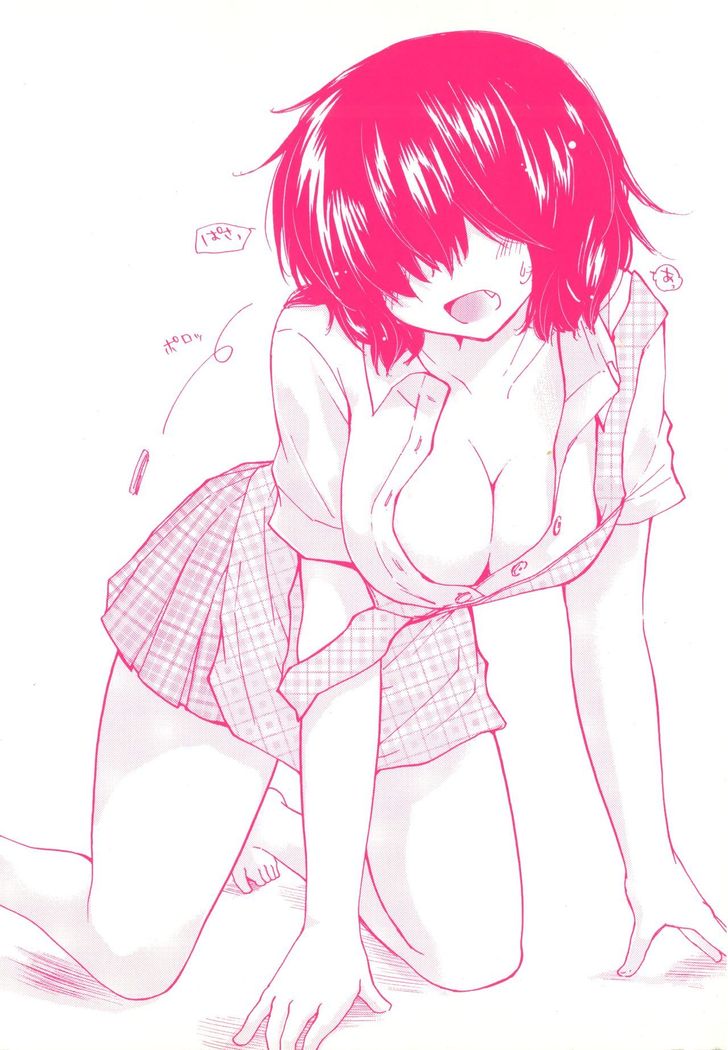 Hatsukoi - one's first love