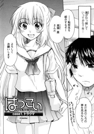Image 10310991