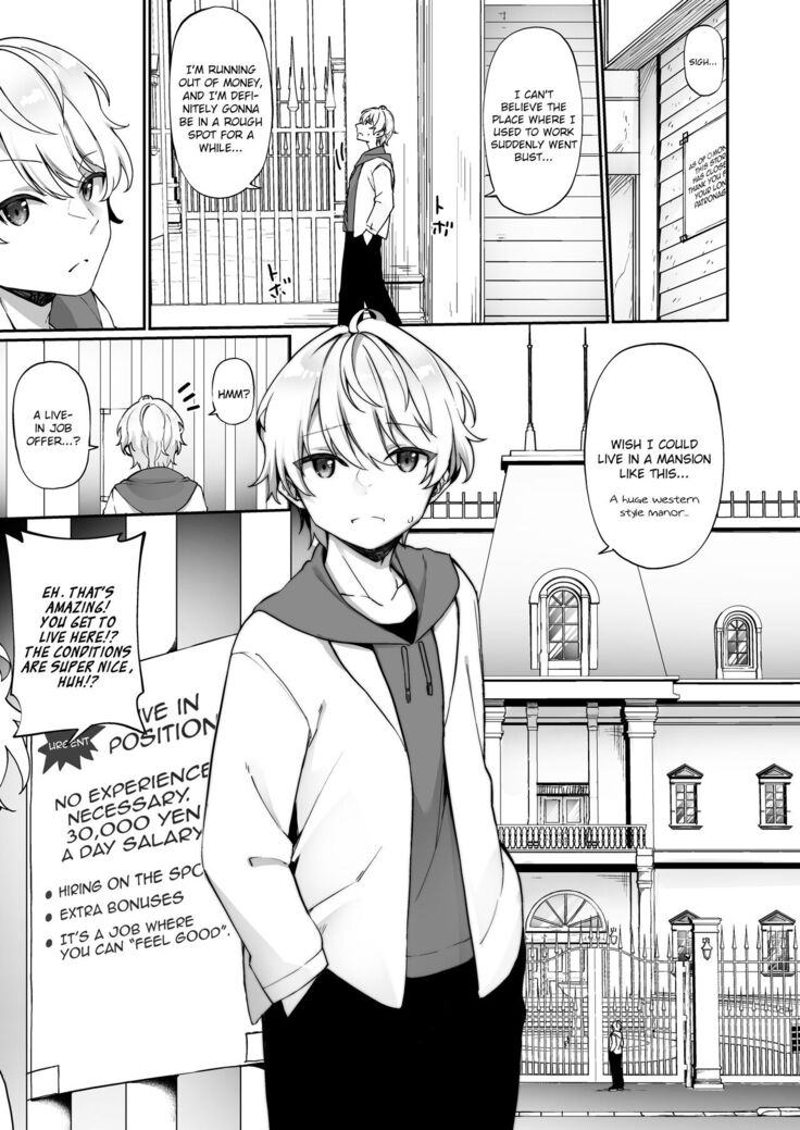 Seishori Maid ni Sareta Ore