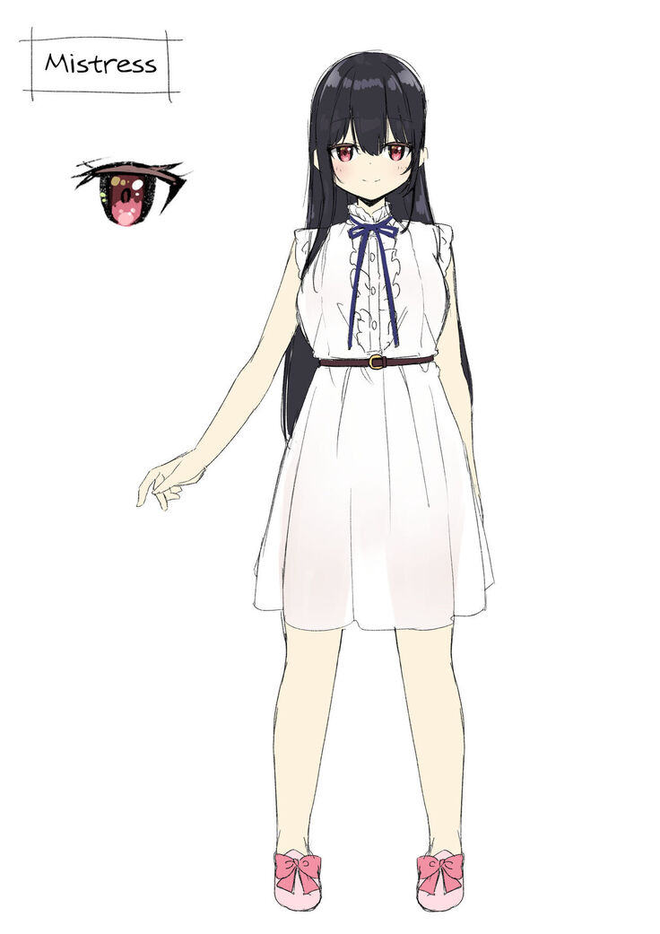 Seishori Maid ni Sareta Ore