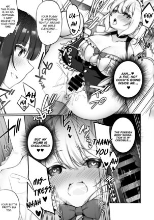 Seishori Maid ni Sareta Ore Page #26