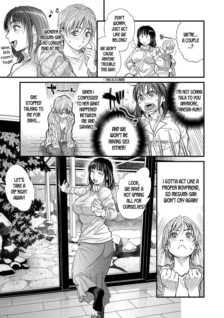 Boku to Itoko no Onee-san to  Together With My Older Cousin Ch.3